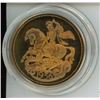 Image 2 : 1936 Edward VIII George and Dragon Fantacy Pattern Proof Crown Coin