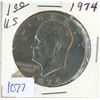 Image 1 : 1974 U.S. Silver 1 Dollar Coin