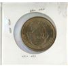 Image 2 : 2007 U.S. Silver 1 Dollar Coin