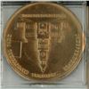 Image 2 : U.S Medallion Depicting " Liberty" & "Independence" 2" in Plastic Container