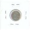 Image 2 : 1920 Canadian 5 cent Coin