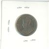 Image 2 : 1926 "Near 6" Canadian 5 cent Nickel Coin