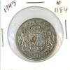 Image 1 : CANADA SILVER 50 CENTS 1945