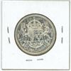Image 2 : 1953 Canadian silver 50 cent coin