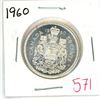 Image 1 : 1960 Canadian silver 50 cent coin