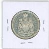 Image 2 : 1964 Canadian silver 50 cent coin