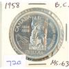 Image 1 : 1958 Canadian Silver Dollar. Commemorates the 100th Anniversary of the Gold Rush & British Columbia