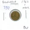 Image 1 : Bulgaria. 1962 1 Stotinki. BU.