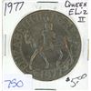 Image 1 : Great Britain. 1977 Crown. Celebrates the Queen’s Silver Jubilee. BU.
