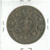 Image 2 : Great Britain. 1977 Crown. Celebrates the Queen’s Silver Jubilee. BU.