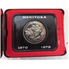 Image 2 : 1970 Manitoba Centennial Nickel Dollar. Specimen. Housed in its original Royal Canadian Mint maroon