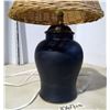 Image 3 : Black Lamp Wicker Shade