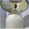 Image 3 : Large Vintage Lamp