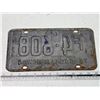 Image 3 : 1976 Saskatchewan license farm plate - F4-608