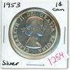 Image 1 : 1953 Canadian voyageur silver dollar