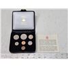 Image 1 : 1973 Double penny, 7 coin set - includes PEI nickel dollar & RCMP 25 cent coin