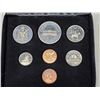 Image 2 : 1973 Double penny, 7 coin set - includes PEI nickel dollar & RCMP 25 cent coin