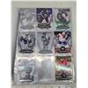 Image 1 : Partial Mc Donald's hockey cards - from multiple years