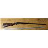 Image 1 : .12 gauge shotgun Serial#32583A PAL REQUIRED