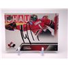 Image 1 : ROBERTO LUONGO SIGNED UPPER DECK TEAM CANADA TRADING CARD