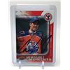 Image 1 : CONNOR MCDAVID SIGNED 2015 UPPER DECK MEMORABLE MOMENTS ROOKIE CARD