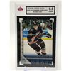 Image 1 : 2005-06 UPPER DECK ALEXANDER OVECHKIN YOUNG GUNS ROOKIE CARD (KSA 9.5)