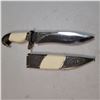 Image 3 : Chinese Made Decorative Hunting Knife