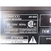 Image 3 : RECEVEUR KENWOOD AR-404