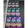 Image 1 : Cadbury Plant Salted Caramel Candy Bars (9 x 90g)