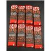 Image 1 : Nestle KitKat Gooey Double Chocolate Candy Bars (8 x 112g)