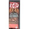 Image 2 : Nestle KitKat Gooey Double Chocolate Candy Bars (7 x 112g)
