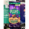 Image 2 : CASE LOT -Cadbury Plant Based Bar Salted Caramel 18 x 90g