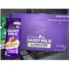 Image 1 : CASE LOT - Cadbury Dairy Milk Smooth Vanilla Creme Bars 21 x 95g