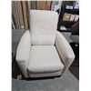 Image 1 : Natuzzi Cream Top Grain Leather Recliner