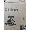 Image 3 : Quaker Instant Oatmeal Cups - Maple & Brown Sugar 12x48g