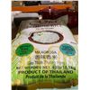 Image 2 : Gia Jasmine Rice 40lb Bag