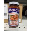 Image 2 : Food Club Seafood Sauce 12 x 250ml