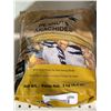 Image 2 : Armstrong Peanuts Wild Bird Food 2 Kg x's 2