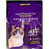 Image 1 : Kirkland Maintenance Cat Kibble 9.07kg