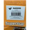 Image 3 : Huer Groovy Mix Super Cup Candy 12 x 325g