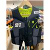 Image 1 : Hyperlite Wake Co. Life Jacket Youth 55-88 lbs
