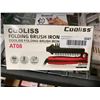 Image 1 : Cooliss Folding Brush Iron