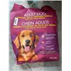 Image 1 : Adult Dog Chicken,Rice & Veg Formula 40LBS