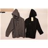 Nike Hoodie (Size XXL) - Hooded Jacket (Size Lg)
