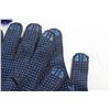 Image 7 : (12) Pairs of Construction Gloves