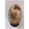 Image 5 : Satsuma Ceramic Asian Egg w/ Wood Stand - 12" x 7"