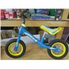 Image 3 : weeride kids bike