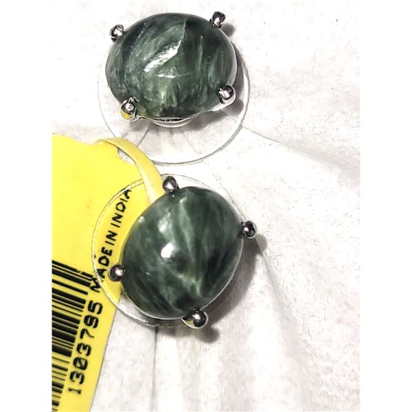Siberian Seraphinite in Platinum over Sterling Silver Earrings A