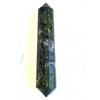 Image 1 : Moss Agate Vogel B