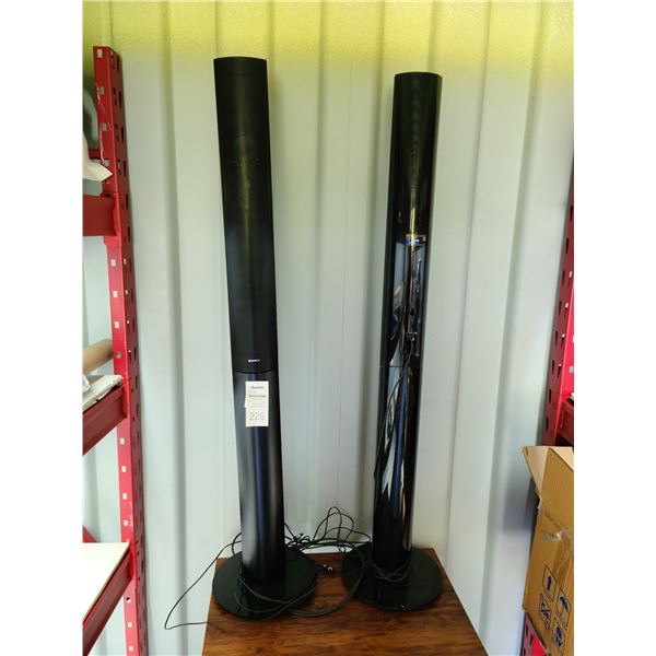Sony Tower Speakers C